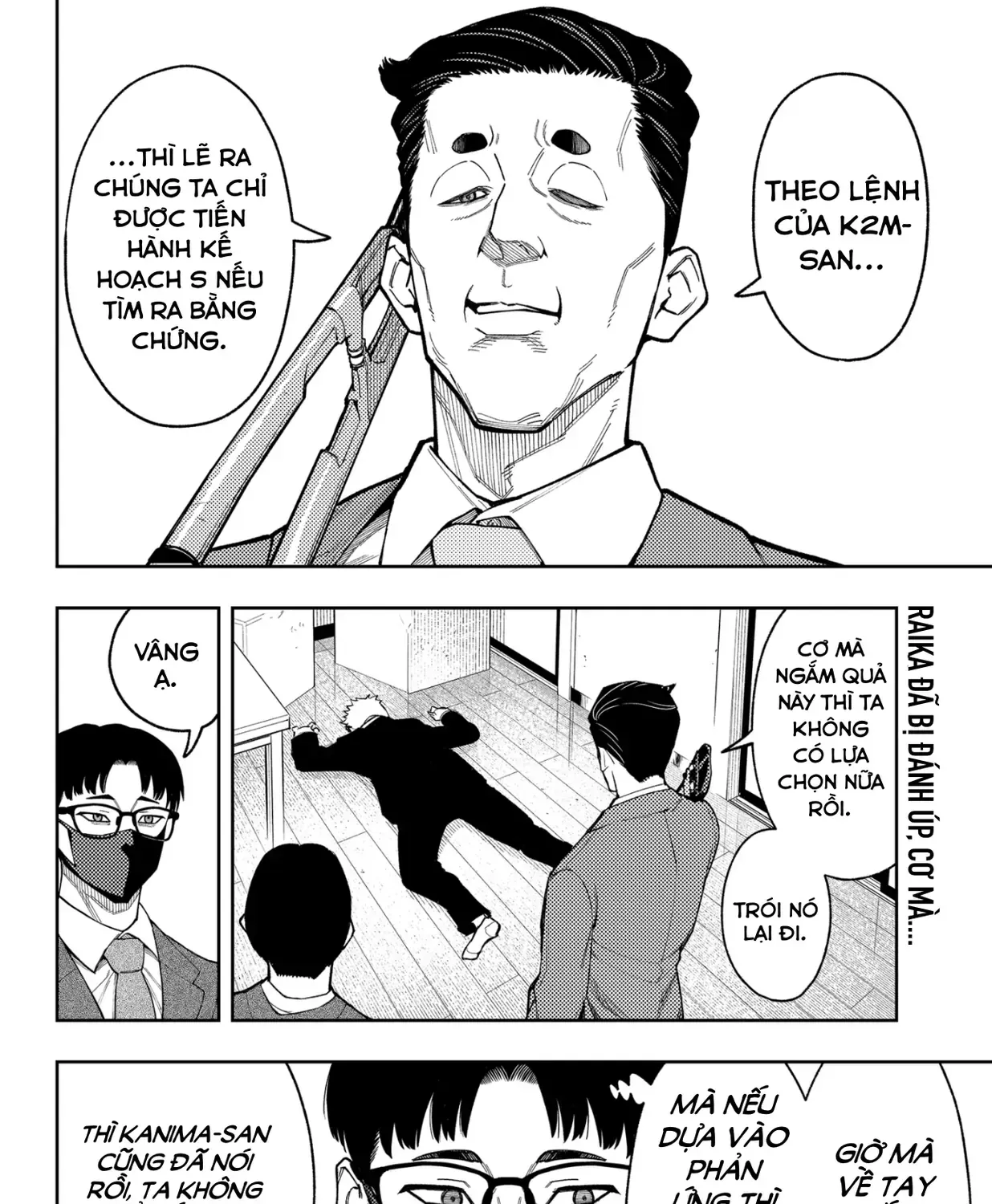 Phán Quyết của ASURA Chap 25 - Next Chap 26