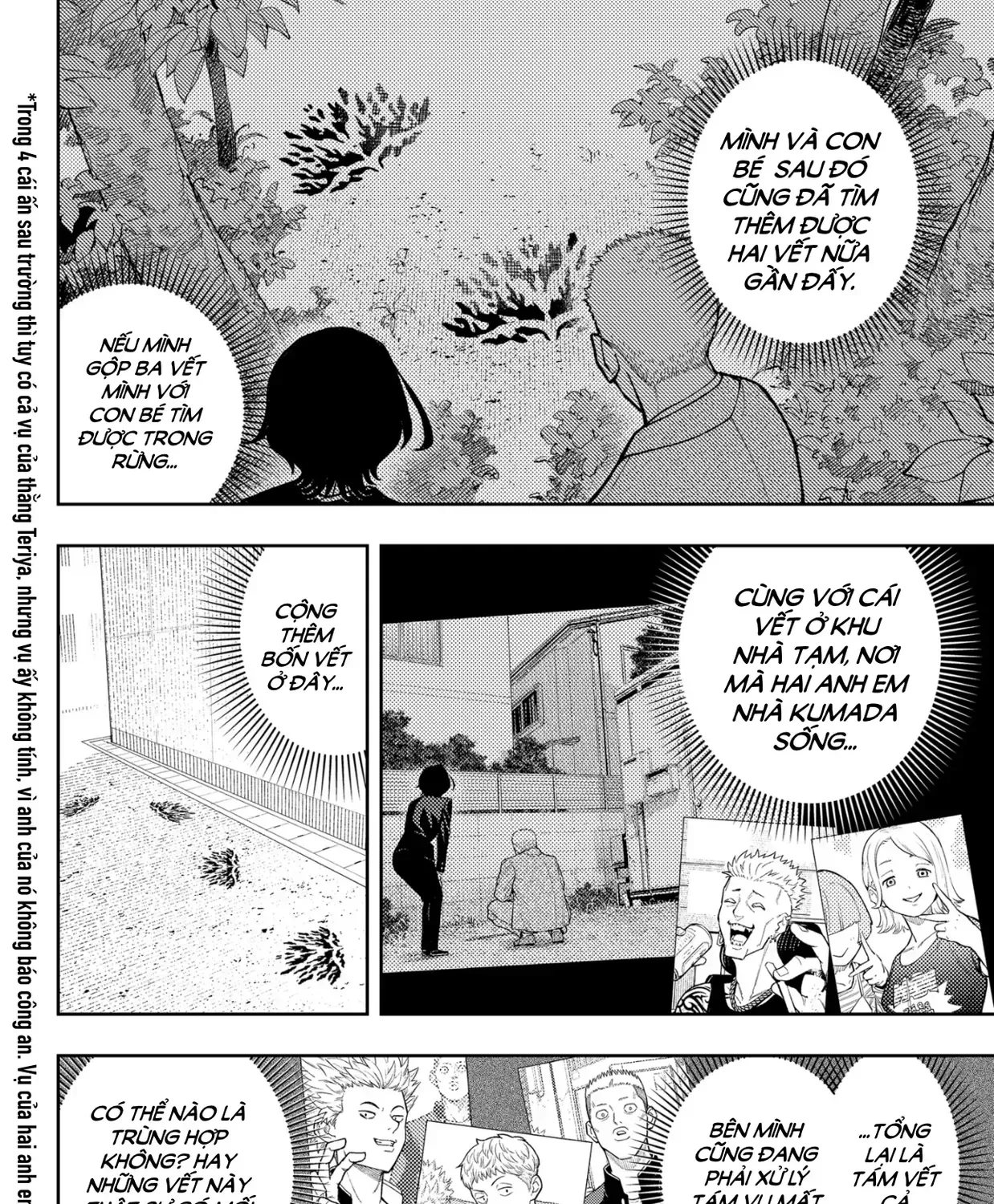 Phán Quyết của ASURA Chap 28 - Next Chap 29