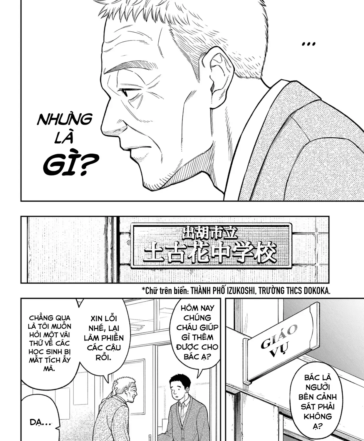 Phán Quyết của ASURA Chap 28 - Next Chap 29