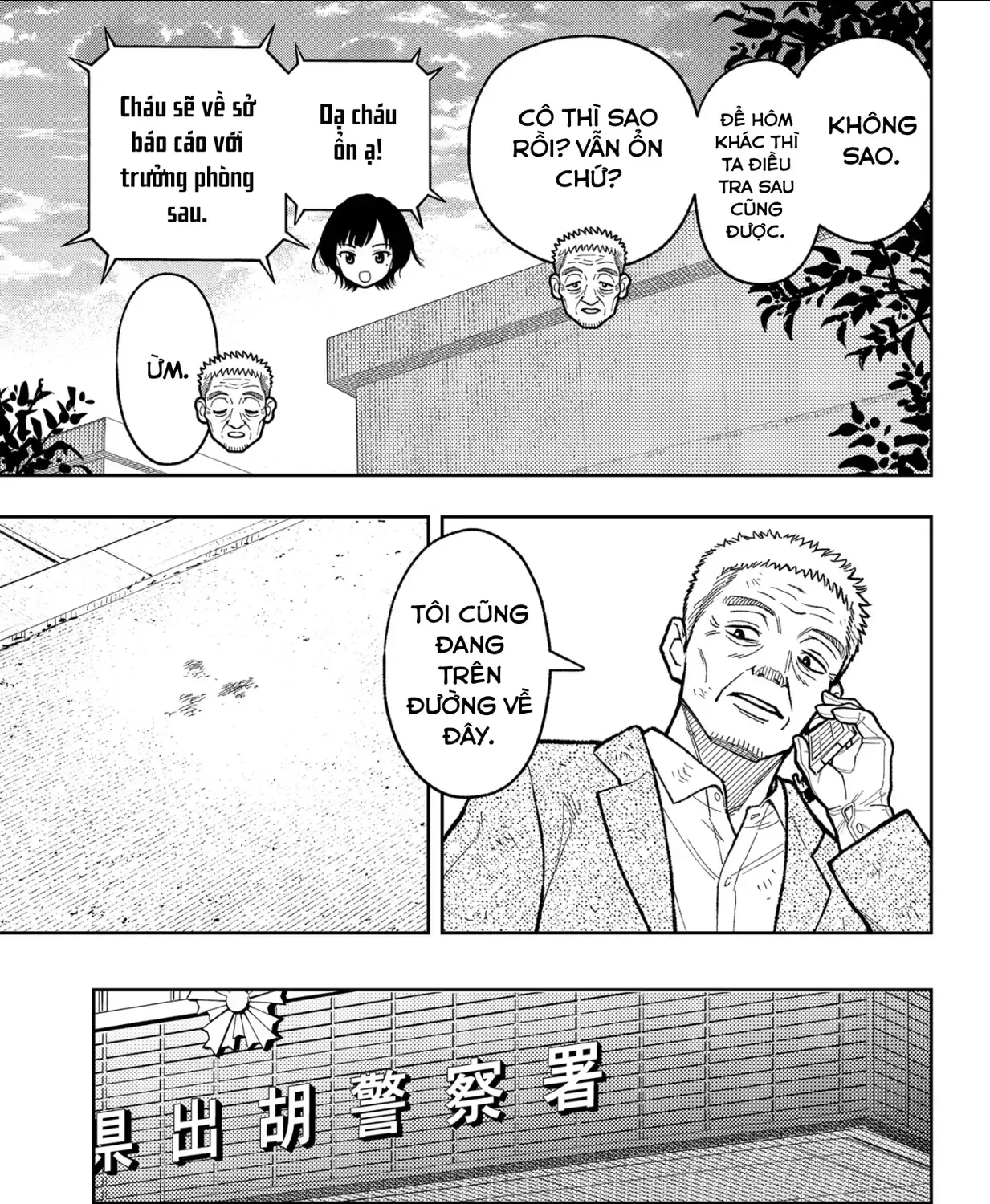 Phán Quyết của ASURA Chap 28 - Next Chap 29