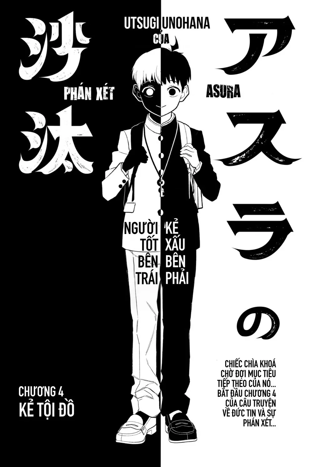 Phán Quyết của ASURA Chap 4 - Next Chap 5