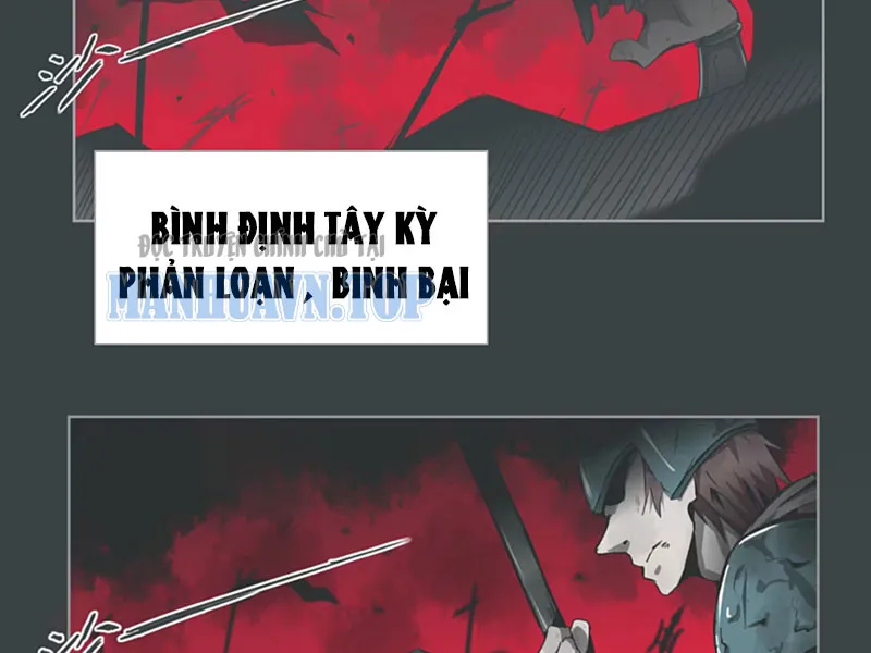 Phản Triều Ca: Tuyệt Long Lĩnh Thiên Chap 1 - Next Chap 2