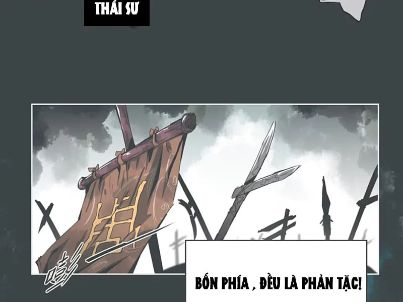 Phản Triều Ca: Tuyệt Long Lĩnh Thiên Chap 1 - Next Chap 2