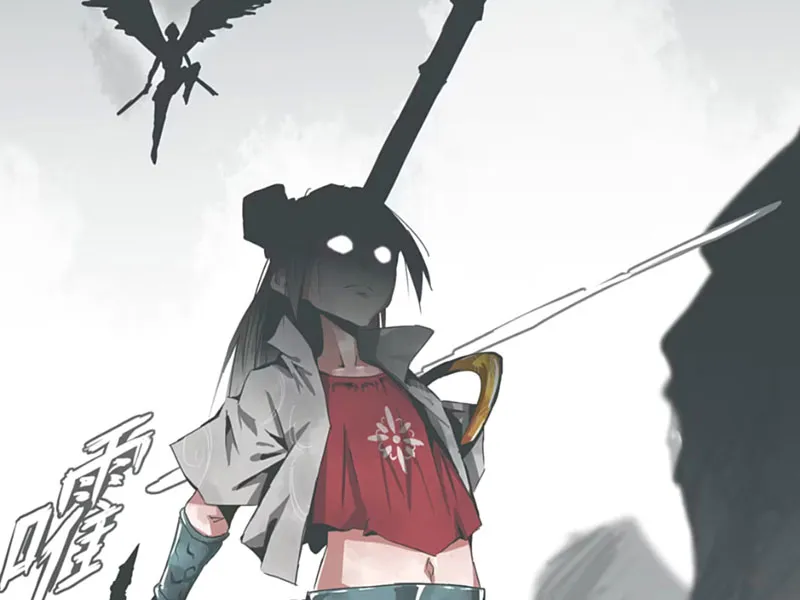 Phản Triều Ca: Tuyệt Long Lĩnh Thiên Chap 1 - Next Chap 2