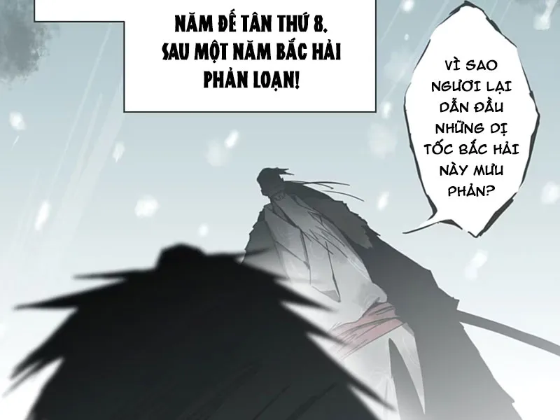 Phản Triều Ca: Tuyệt Long Lĩnh Thiên Chap 1 - Next Chap 2