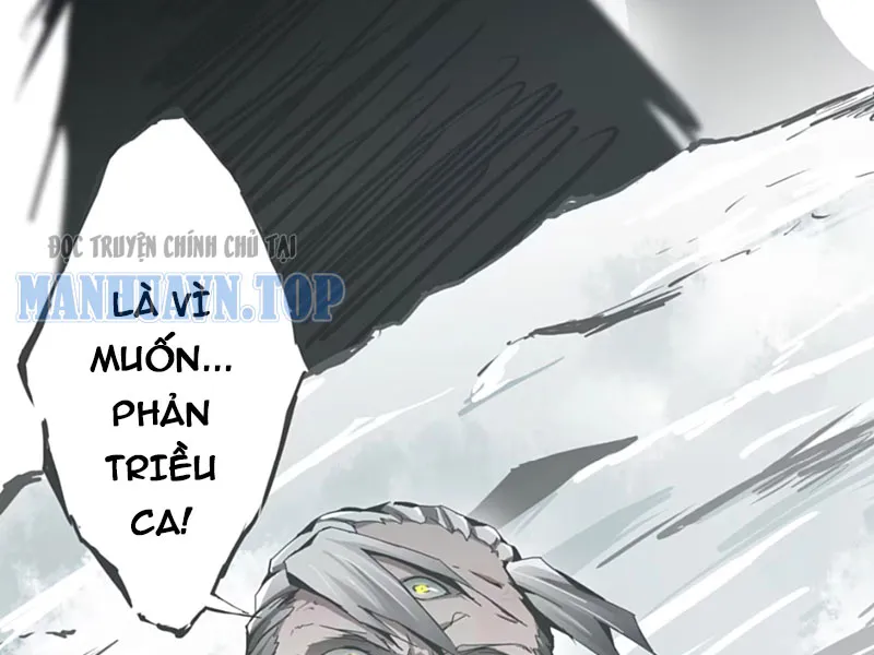 Phản Triều Ca: Tuyệt Long Lĩnh Thiên Chap 1 - Next Chap 2