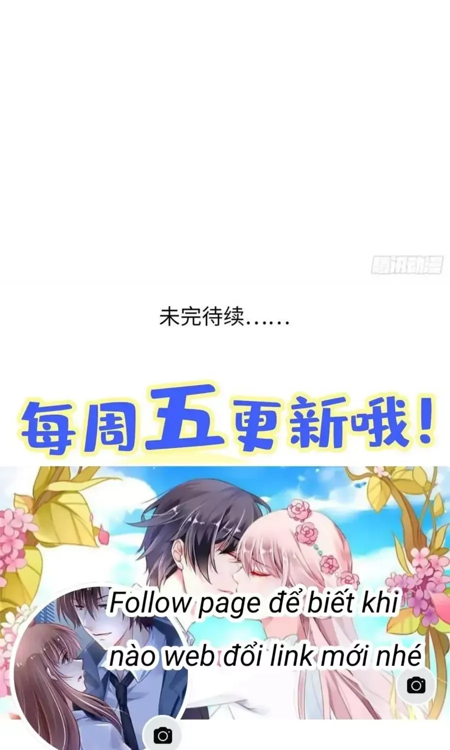 Pháo Hôi Cô Ấy Không Ưa Kịch Bản Này Lâu Rồi Chap 106 - Next Chap 107