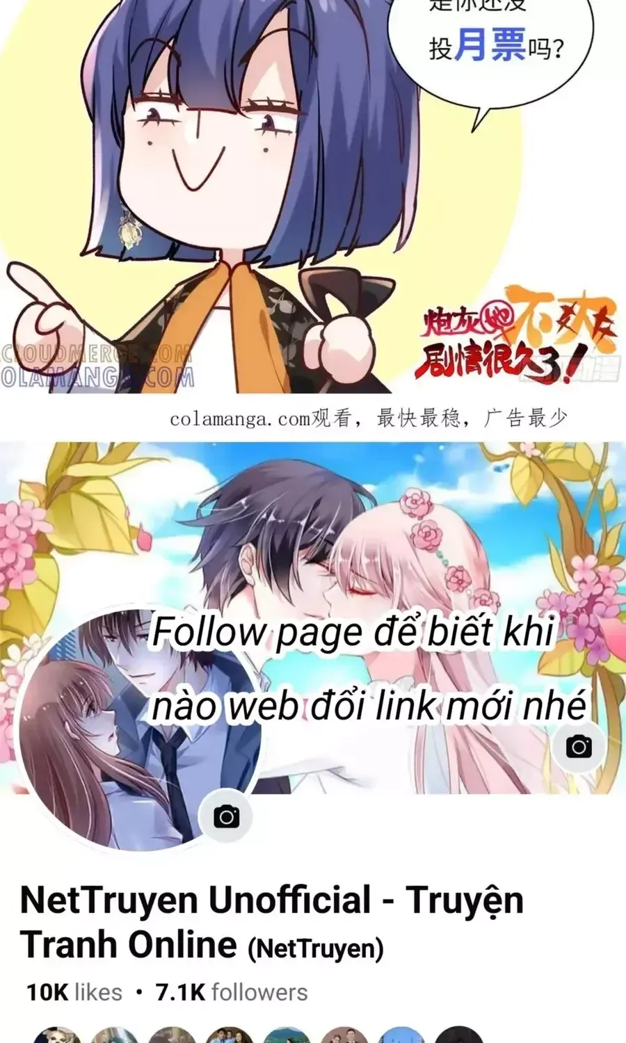 Pháo Hôi Cô Ấy Không Ưa Kịch Bản Này Lâu Rồi Chap 107 - Next Chap 108