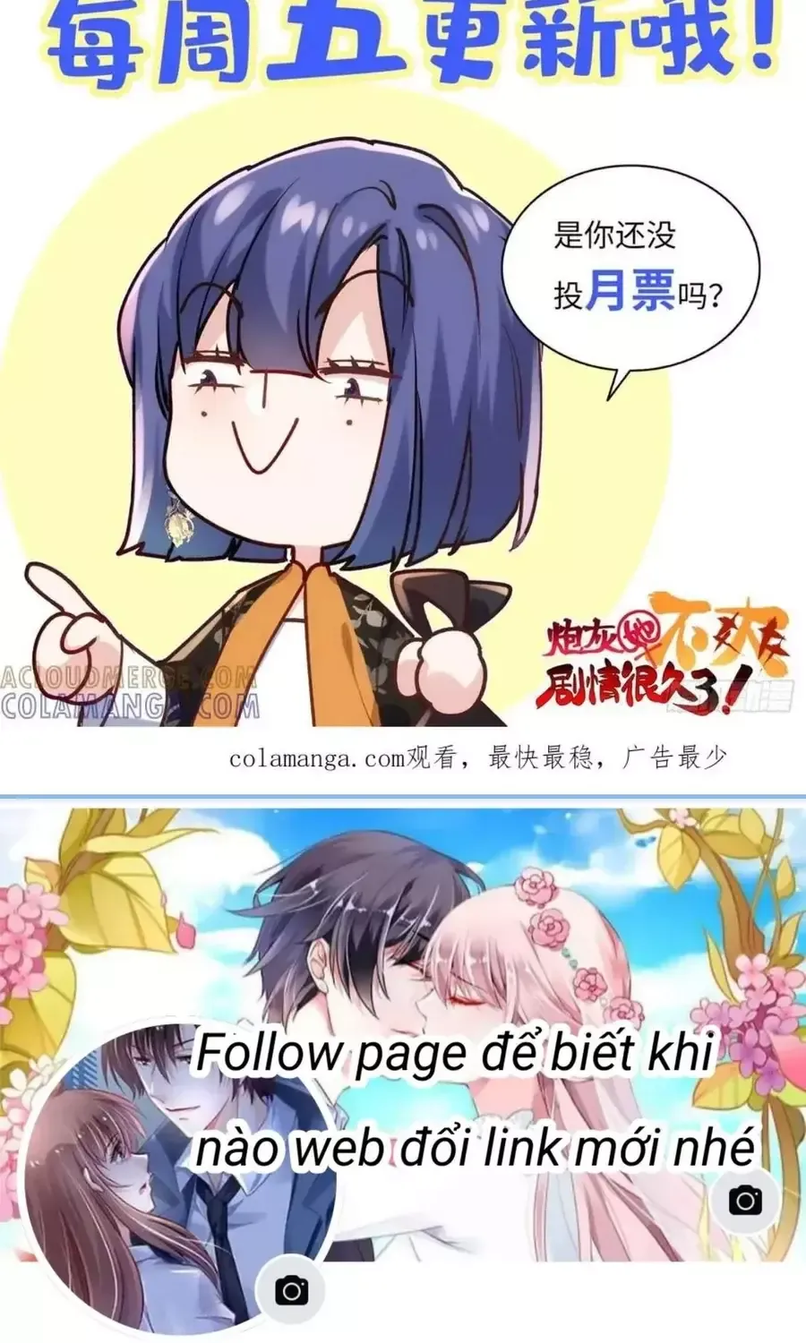 Pháo Hôi Cô Ấy Không Ưa Kịch Bản Này Lâu Rồi Chap 108 - Next Chap 109
