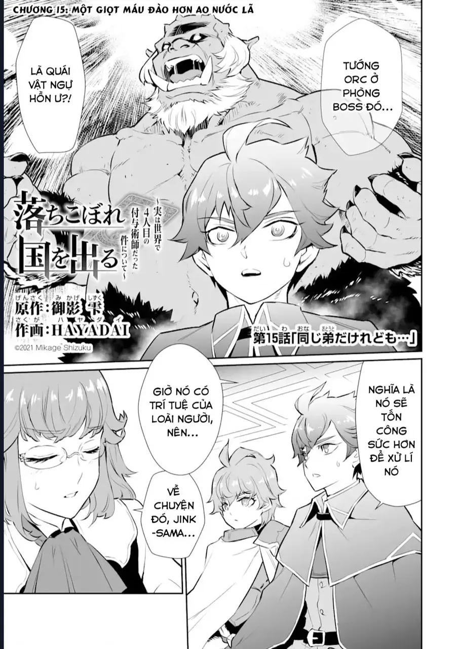 Pháp Sư Cận Chiến Chap 15 - Next Chap 16