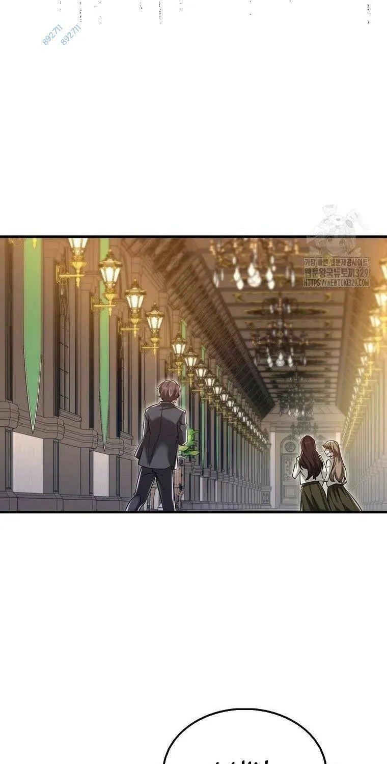 Pháp Sư Cận Chiến Chap 21 - Next Chap 22