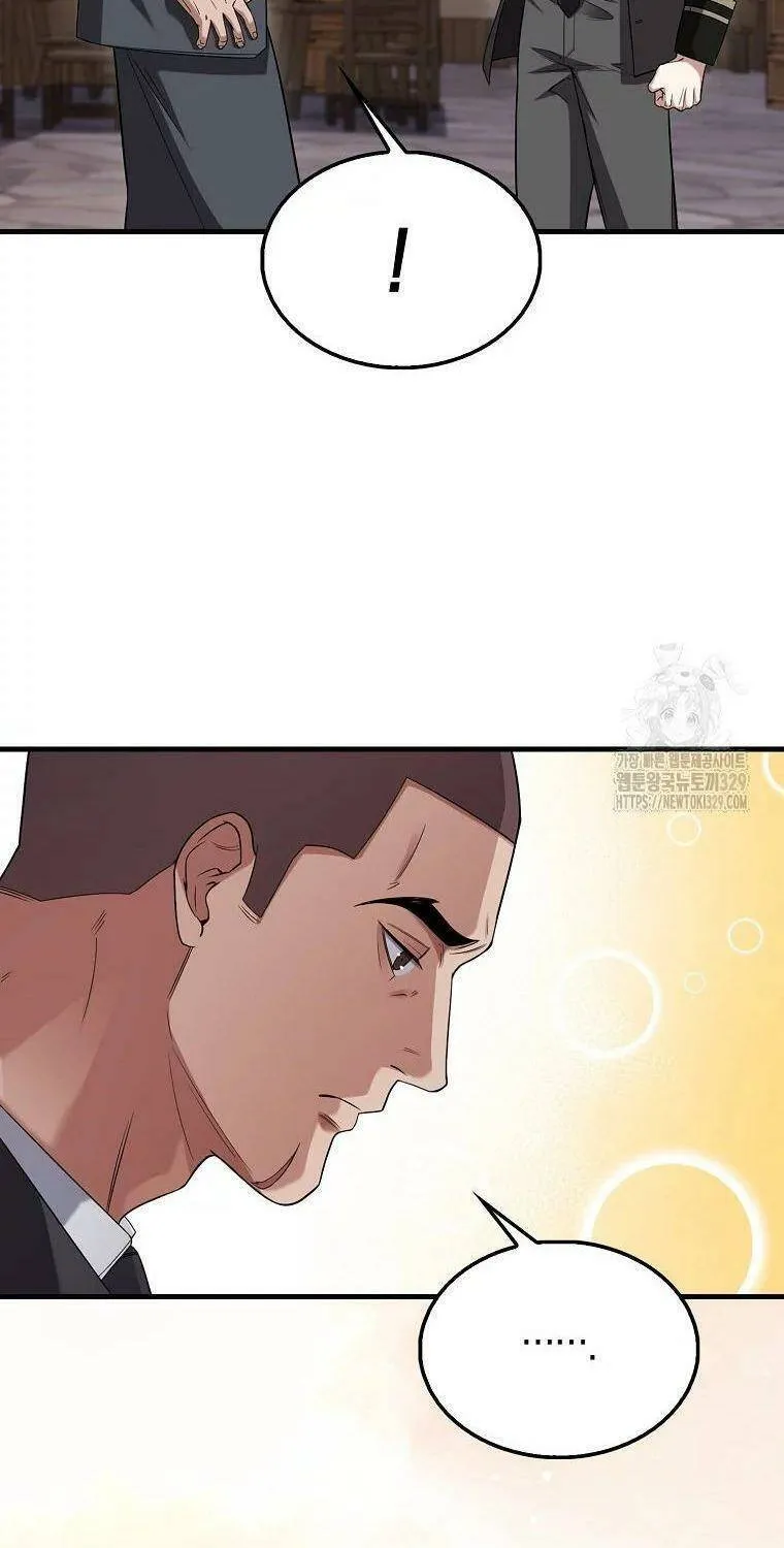 Pháp Sư Cận Chiến Chap 21 - Next Chap 22