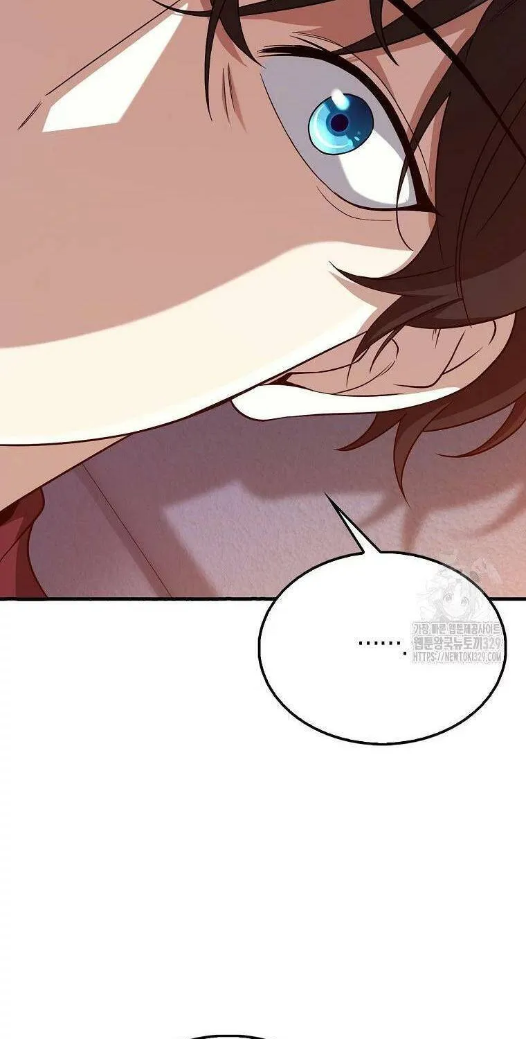 Pháp Sư Cận Chiến Chap 21 - Next Chap 22