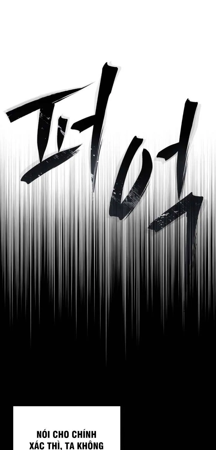 Pháp Sư Cát Của Sa Mạc Rực Lửa Chap 1 - Next Chap 2