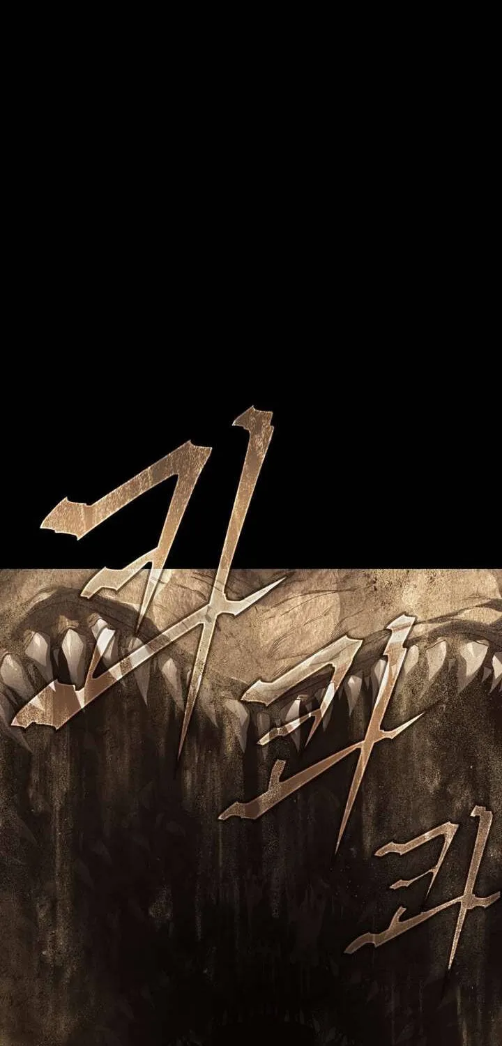 Pháp Sư Cát Của Sa Mạc Rực Lửa Chap 1 - Next Chap 2