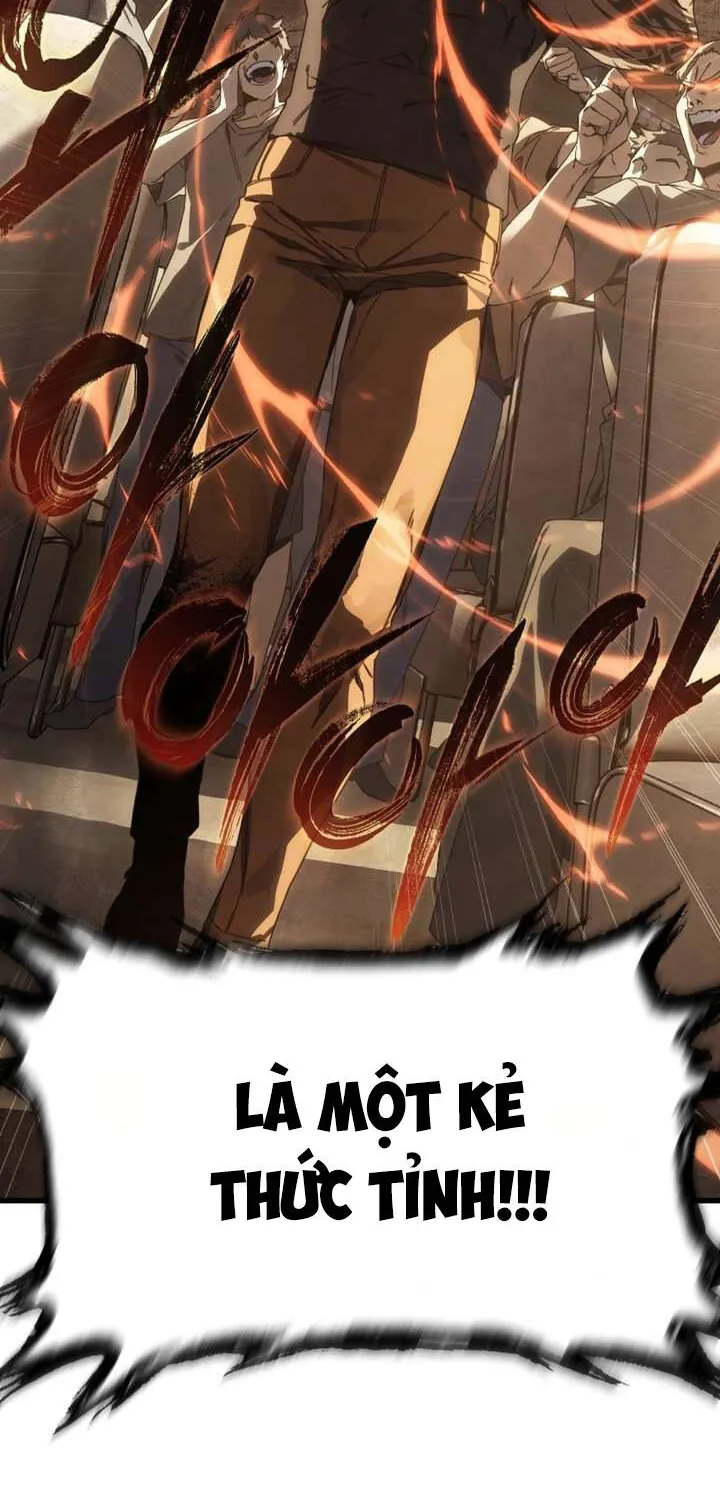 Pháp Sư Cát Của Sa Mạc Rực Lửa Chap 1 - Next Chap 2