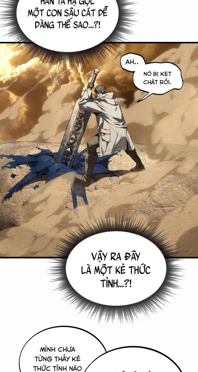 Pháp Sư Cát Của Sa Mạc Rực Lửa Chap 2 - Next Chap 3