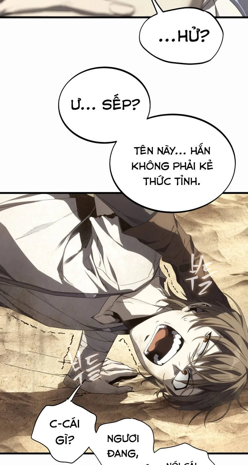 Pháp Sư Cát Của Sa Mạc Rực Lửa Chap 2 - Next Chap 3