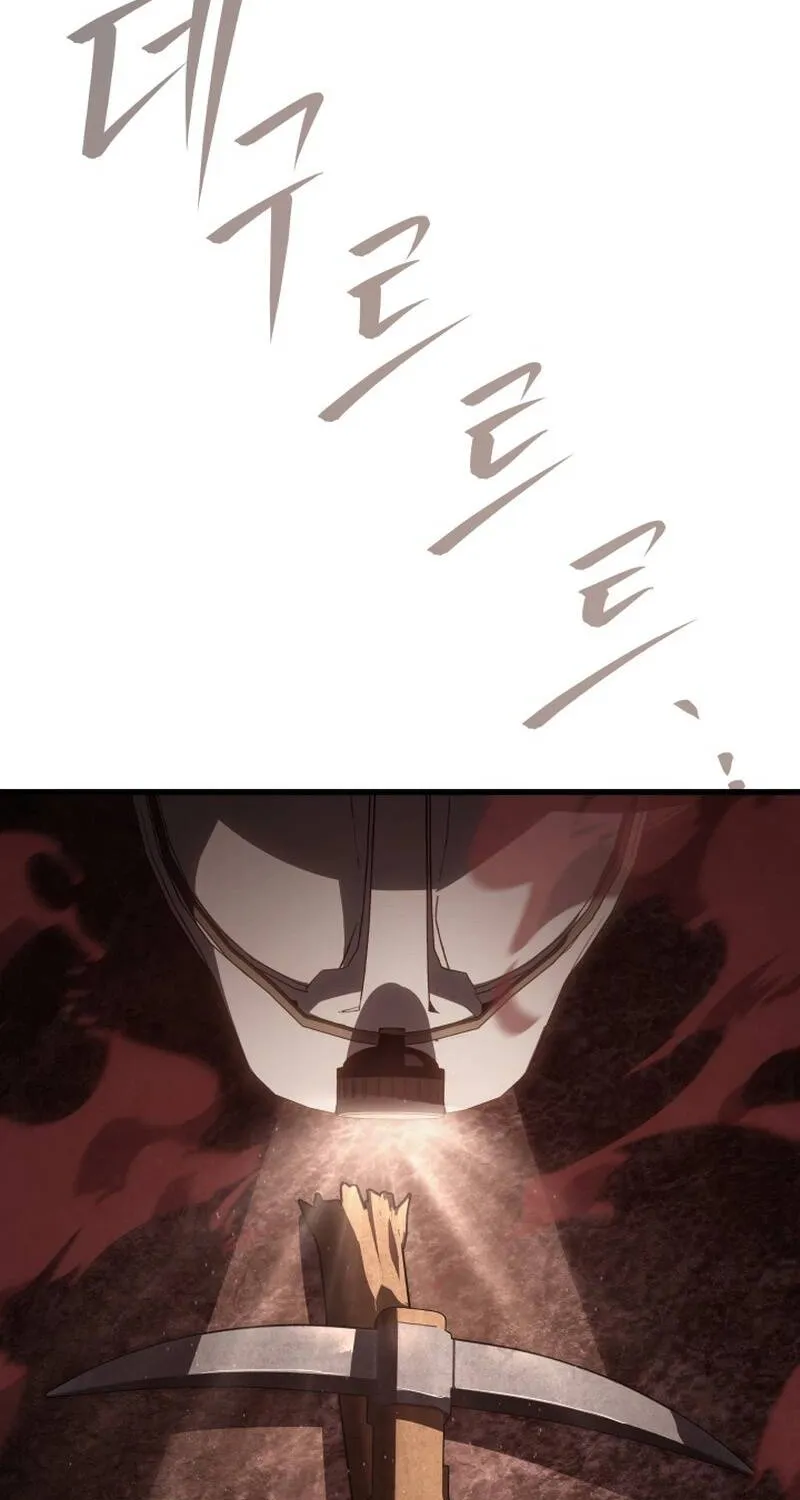 Pháp Sư Cát Của Sa Mạc Rực Lửa Chap 5 - Next Chap 6