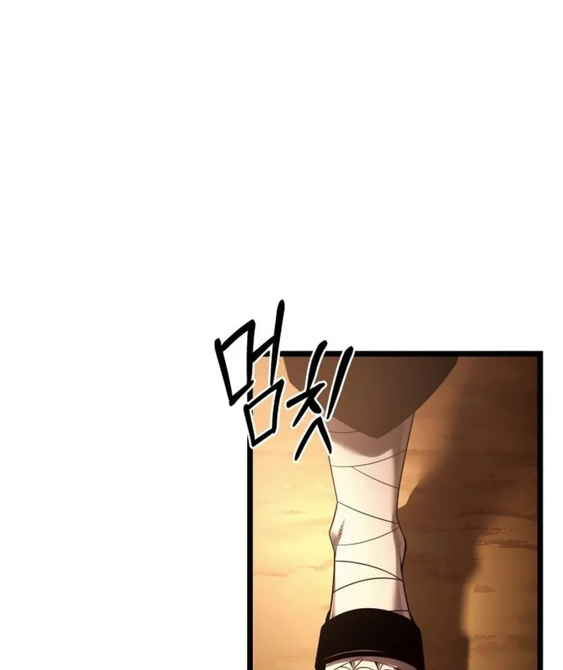 Pháp Sư Chăn Cừu Chap 1 - Next Chap 2