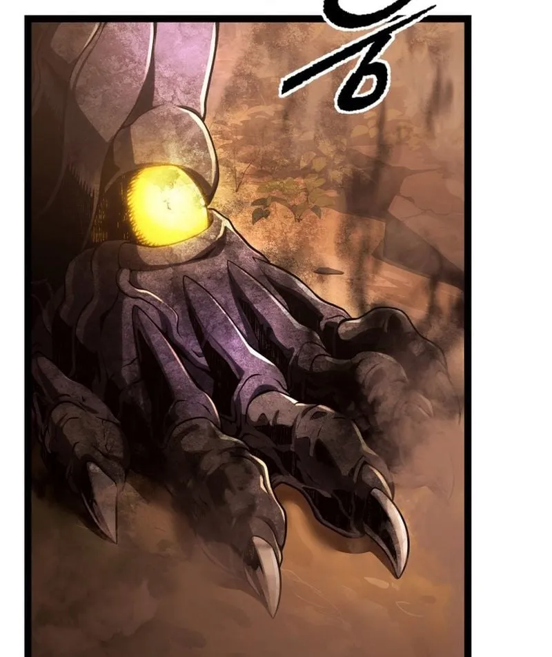 Pháp Sư Chăn Cừu Chap 1 - Next Chap 2