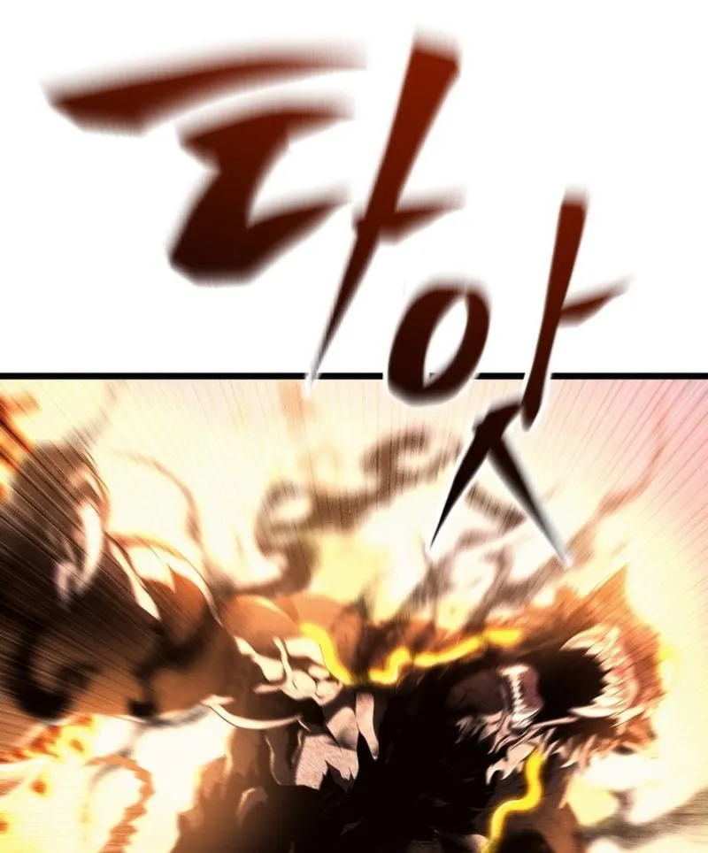 Pháp Sư Chăn Cừu Chap 1 - Next Chap 2