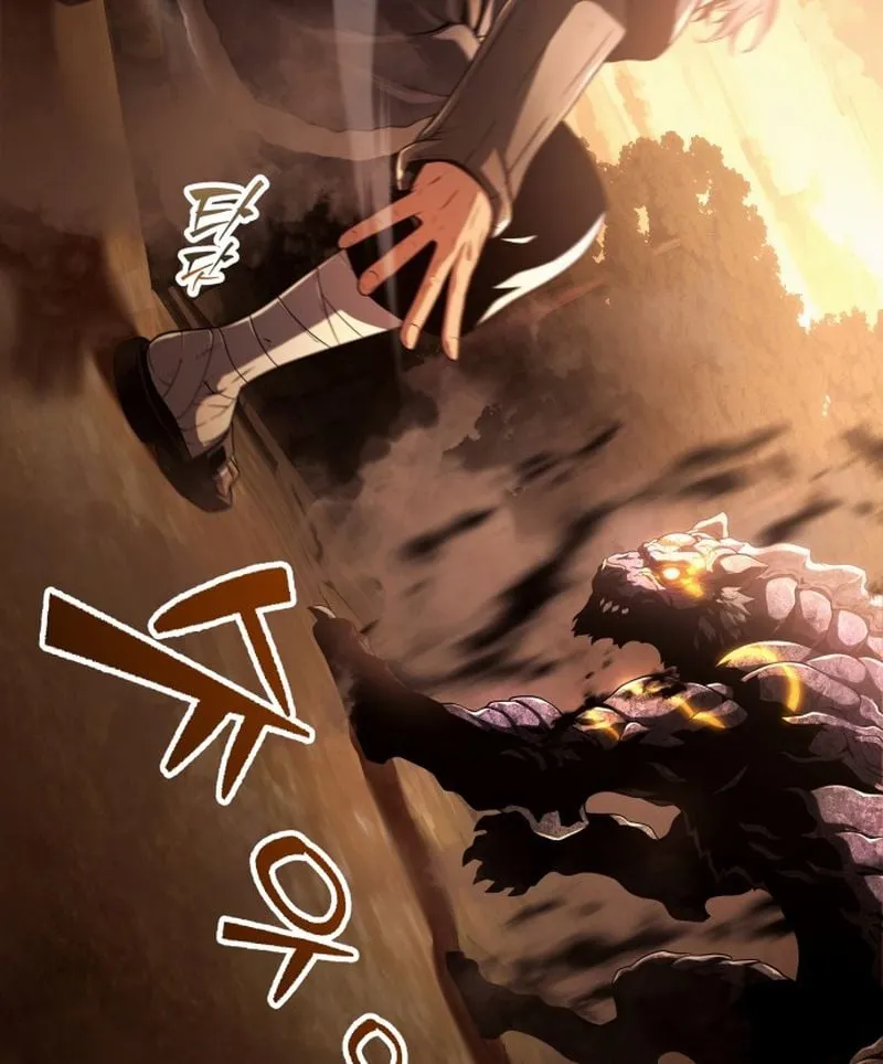 Pháp Sư Chăn Cừu Chap 1 - Next Chap 2