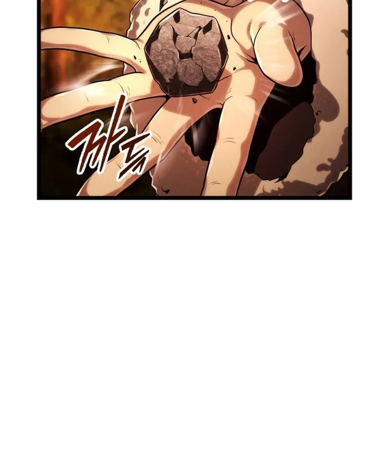Pháp Sư Chăn Cừu Chap 1 - Next Chap 2