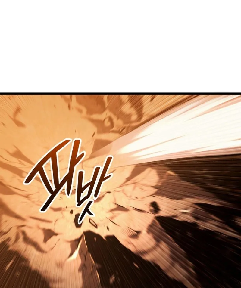 Pháp Sư Chăn Cừu Chap 1 - Next Chap 2