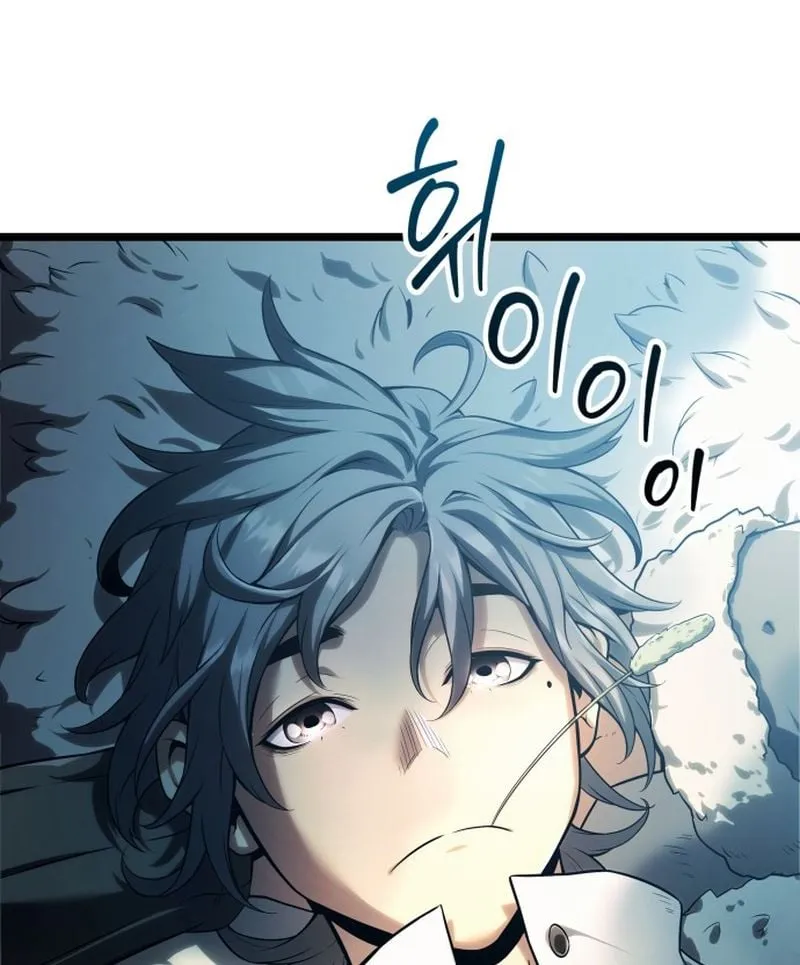 Pháp Sư Chăn Cừu Chap 1 - Next Chap 2