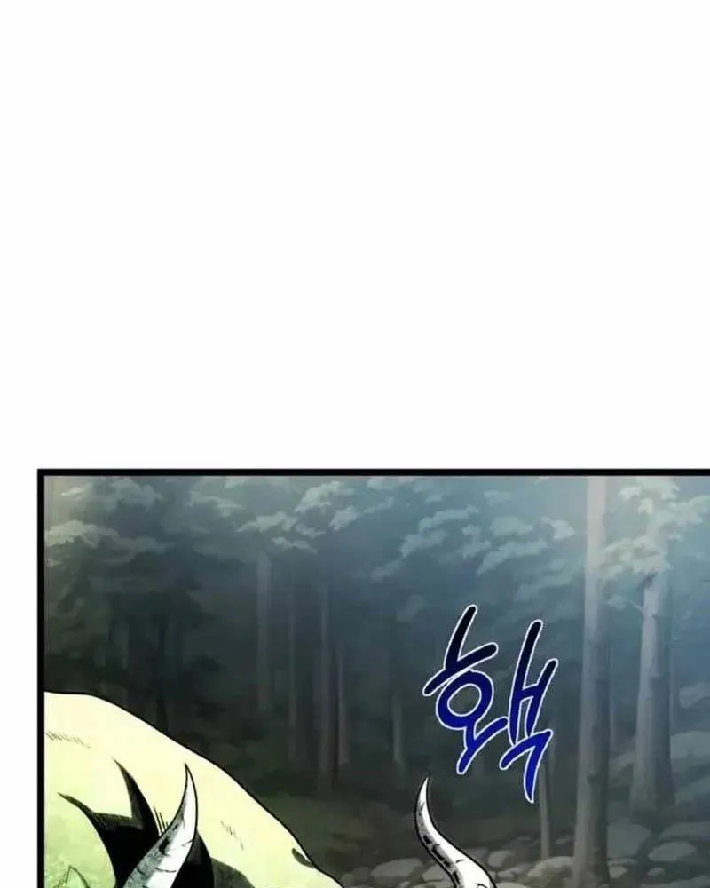 Pháp Sư Chăn Cừu Chap 11 - Next Chap 12
