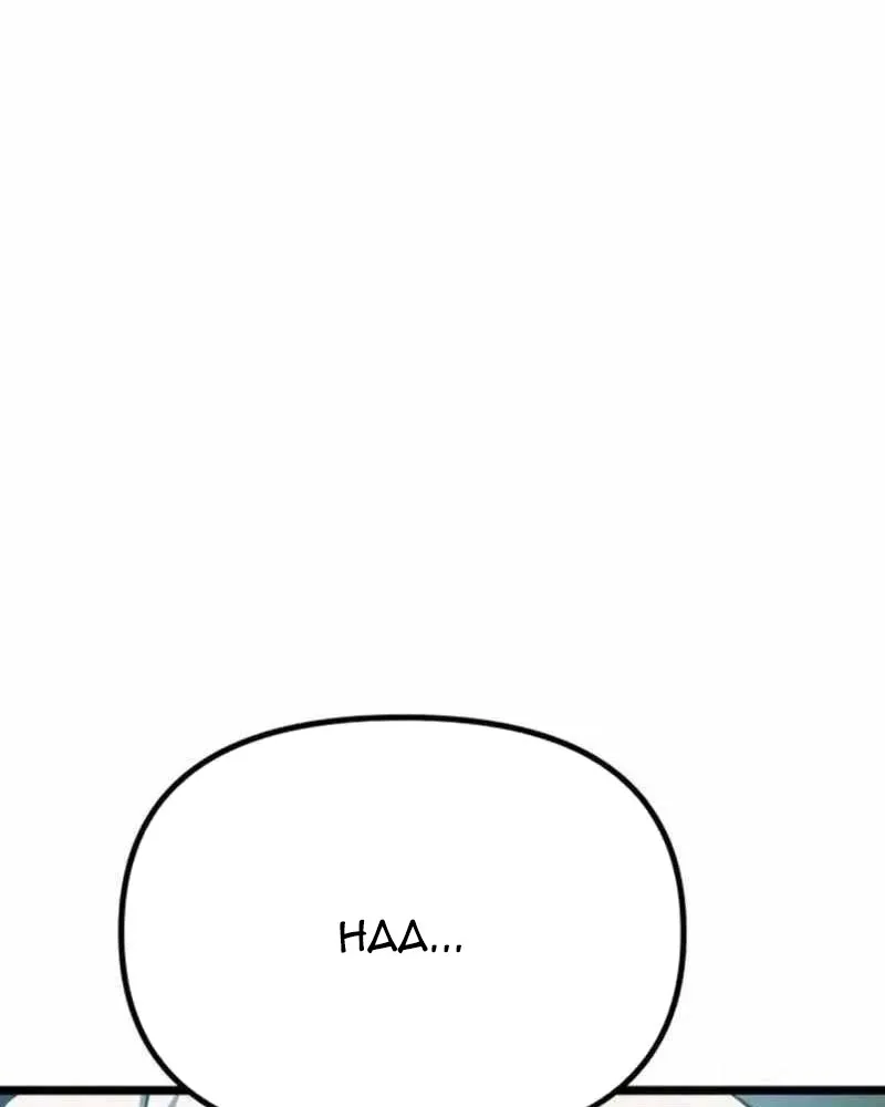 Pháp Sư Chăn Cừu Chap 11 - Next Chap 12