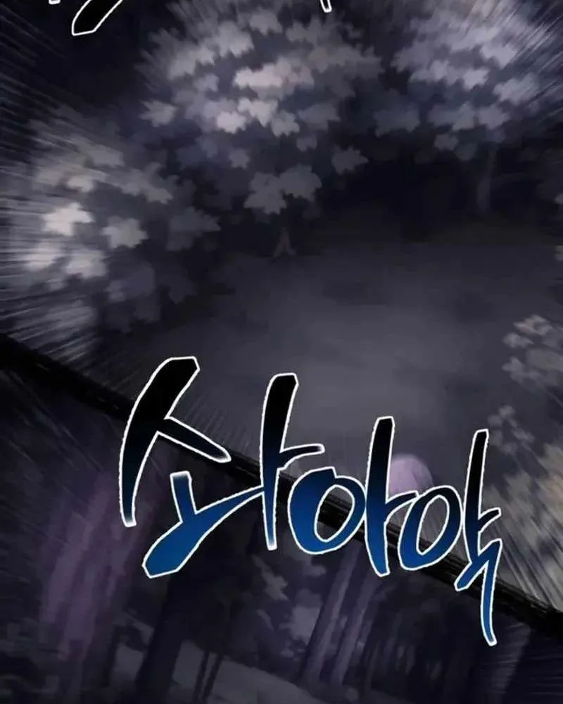 Pháp Sư Chăn Cừu Chap 11 - Next Chap 12