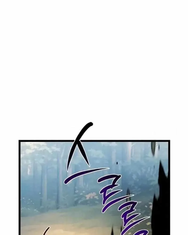 Pháp Sư Chăn Cừu Chap 11 - Next Chap 12
