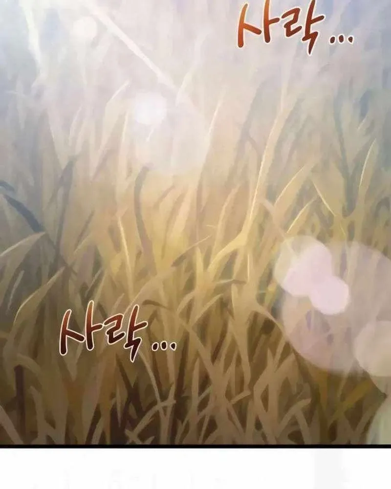 Pháp Sư Chăn Cừu Chap 12 - Next Chap 13