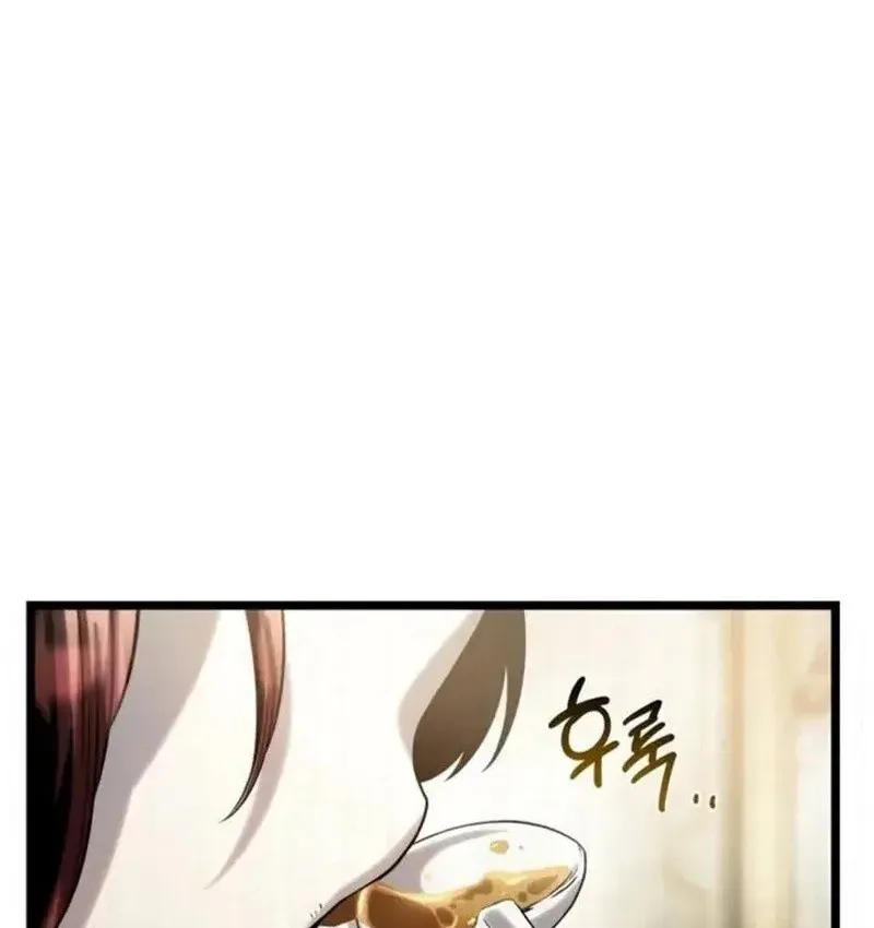 Pháp Sư Chăn Cừu Chap 13 - Next Chap 14