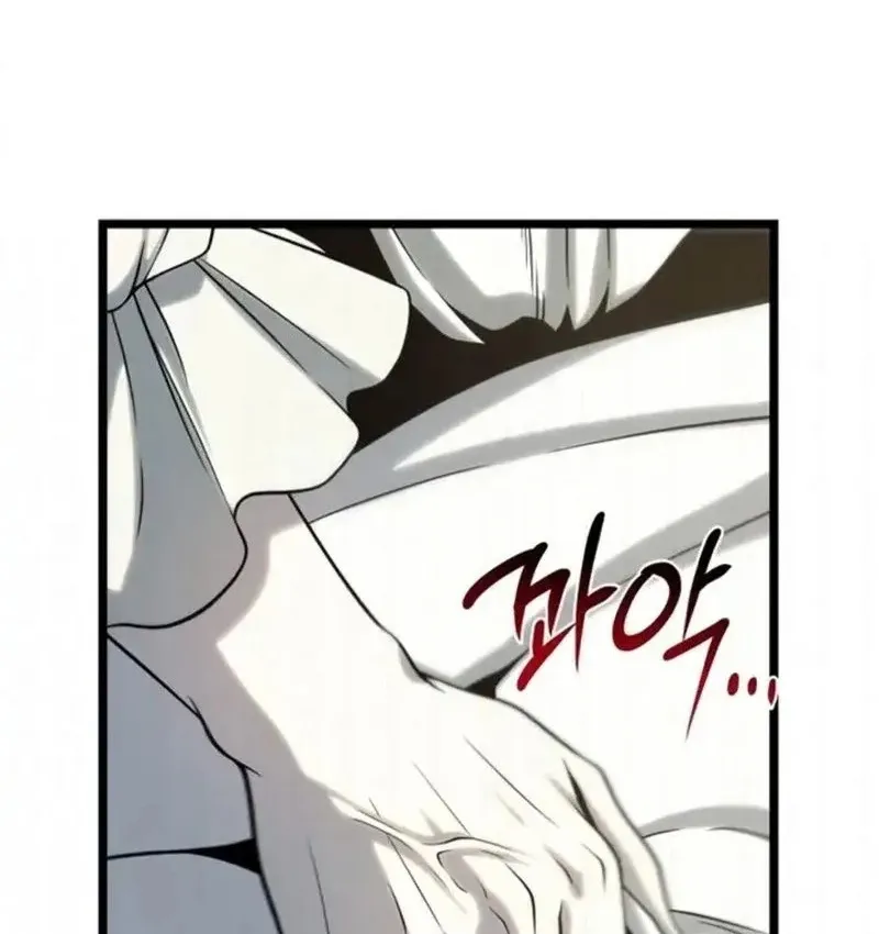 Pháp Sư Chăn Cừu Chap 13 - Next Chap 14