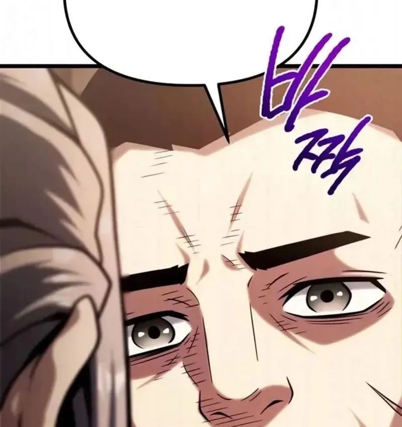 Pháp Sư Chăn Cừu Chap 13 - Next Chap 14