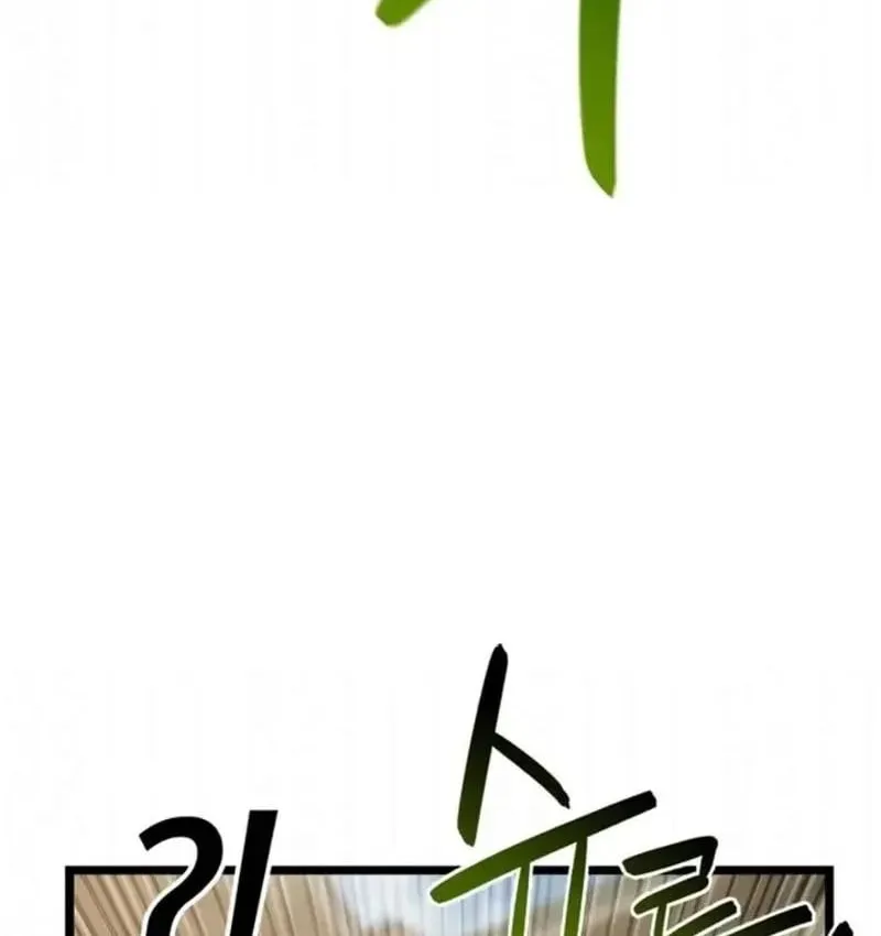 Pháp Sư Chăn Cừu Chap 13 - Next Chap 14