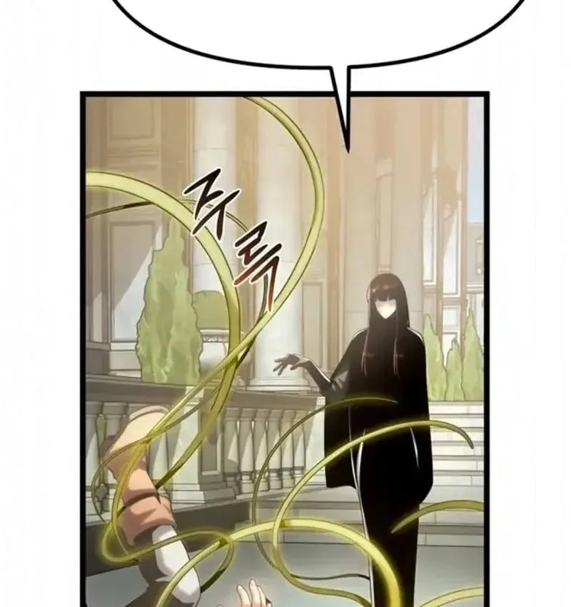 Pháp Sư Chăn Cừu Chap 13 - Next Chap 14