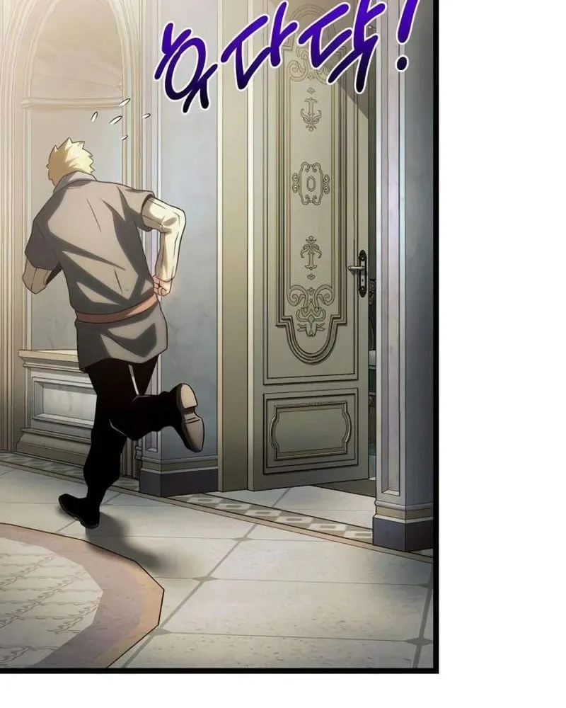 Pháp Sư Chăn Cừu Chap 14 - Next Chap 15