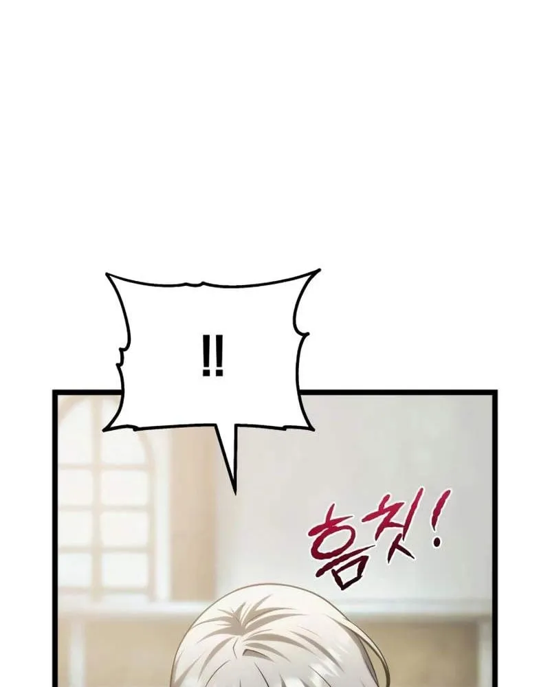 Pháp Sư Chăn Cừu Chap 14 - Next Chap 15