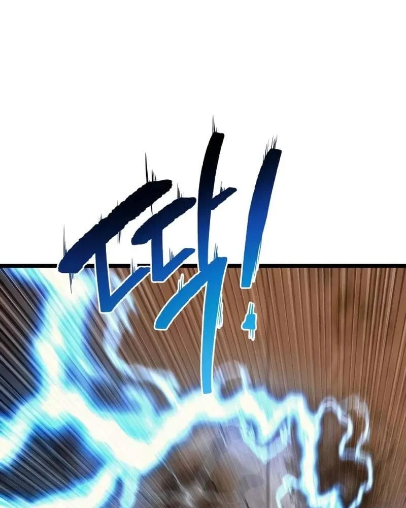 Pháp Sư Chăn Cừu Chap 14 - Next Chap 15