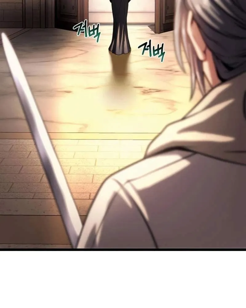 Pháp Sư Chăn Cừu Chap 14 - Next Chap 15