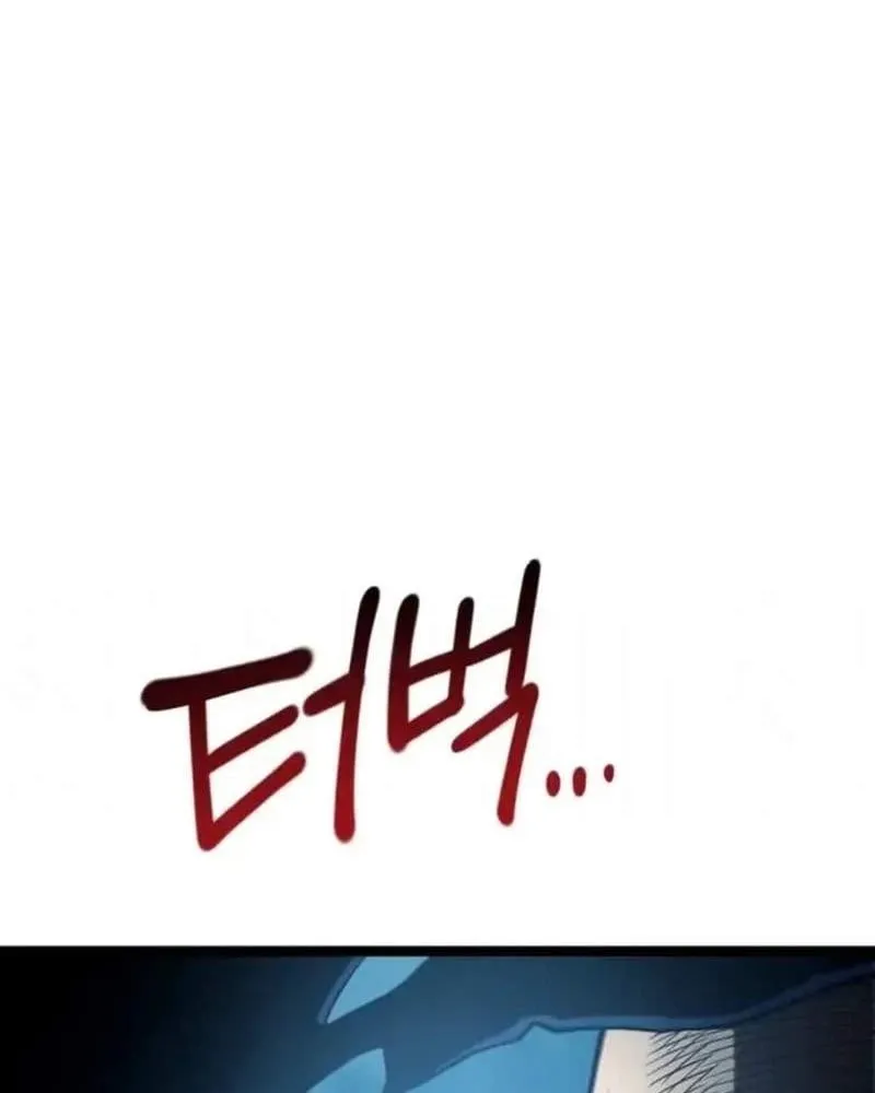 Pháp Sư Chăn Cừu Chap 15 - Next Chap 16