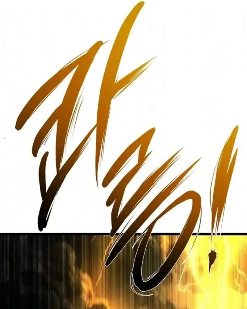 Pháp Sư Chăn Cừu Chap 15 - Next Chap 16