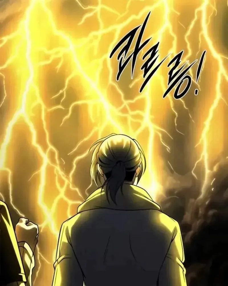 Pháp Sư Chăn Cừu Chap 15 - Next Chap 16