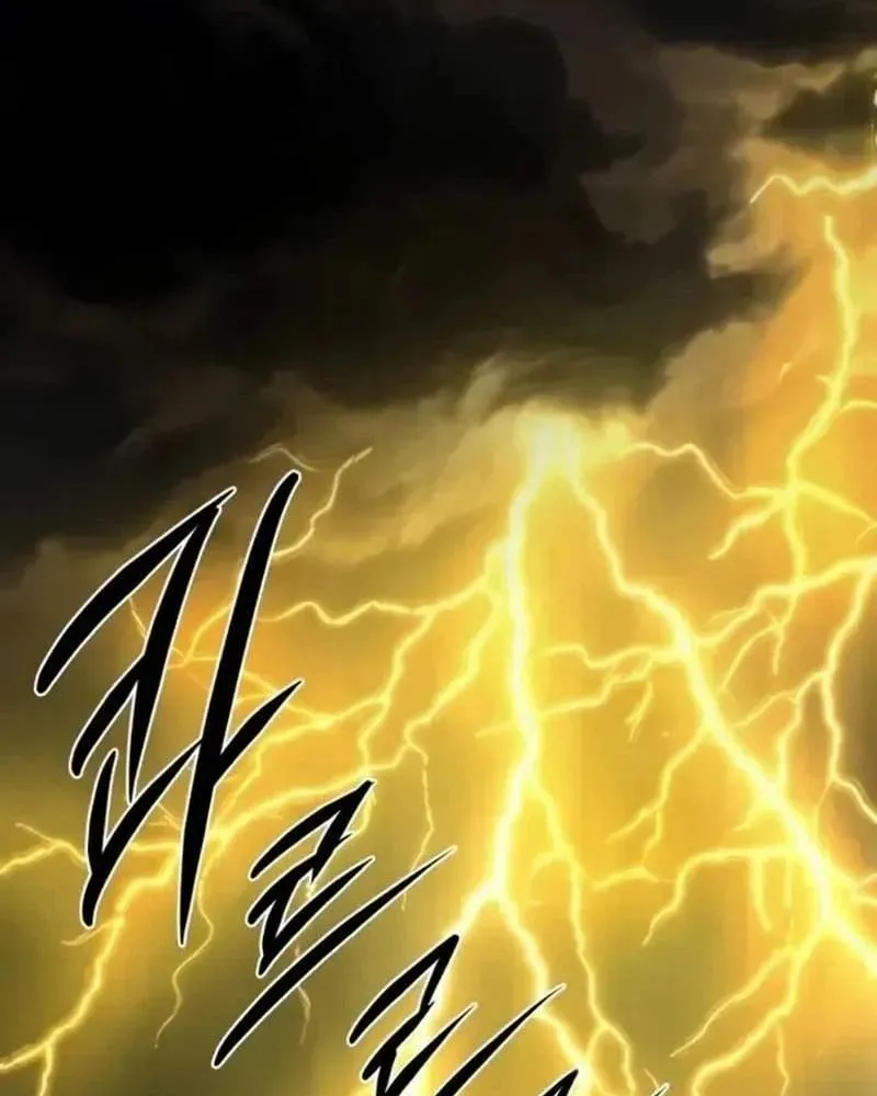 Pháp Sư Chăn Cừu Chap 15 - Next Chap 16