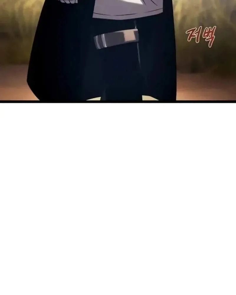Pháp Sư Chăn Cừu Chap 15 - Next Chap 16