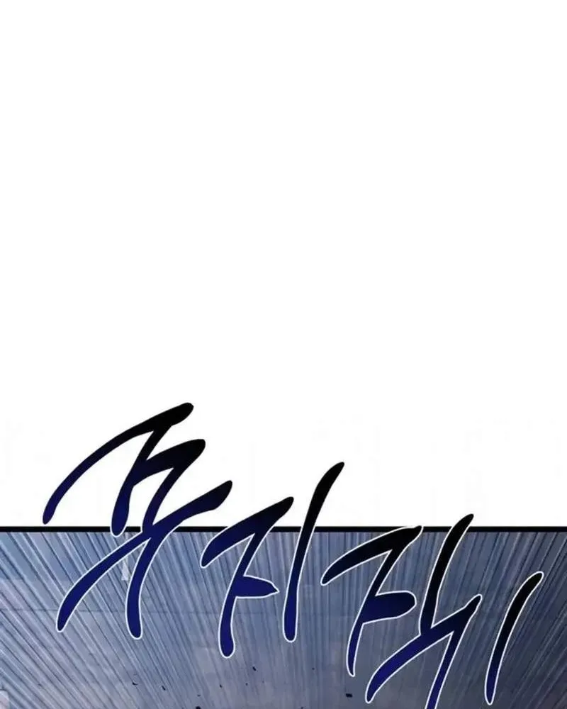 Pháp Sư Chăn Cừu Chap 15 - Next Chap 16